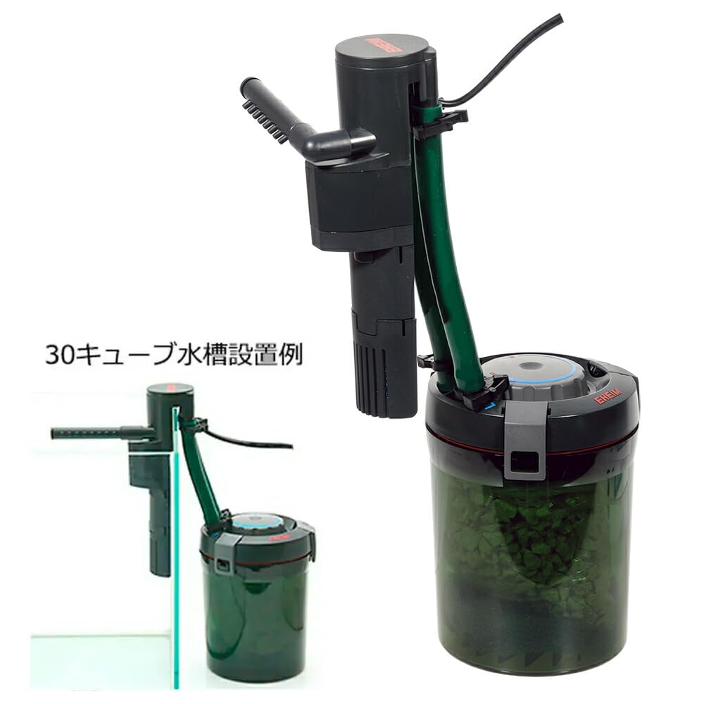 Amazon | エーハイム 外部フィルター アクアコンパクト 2004